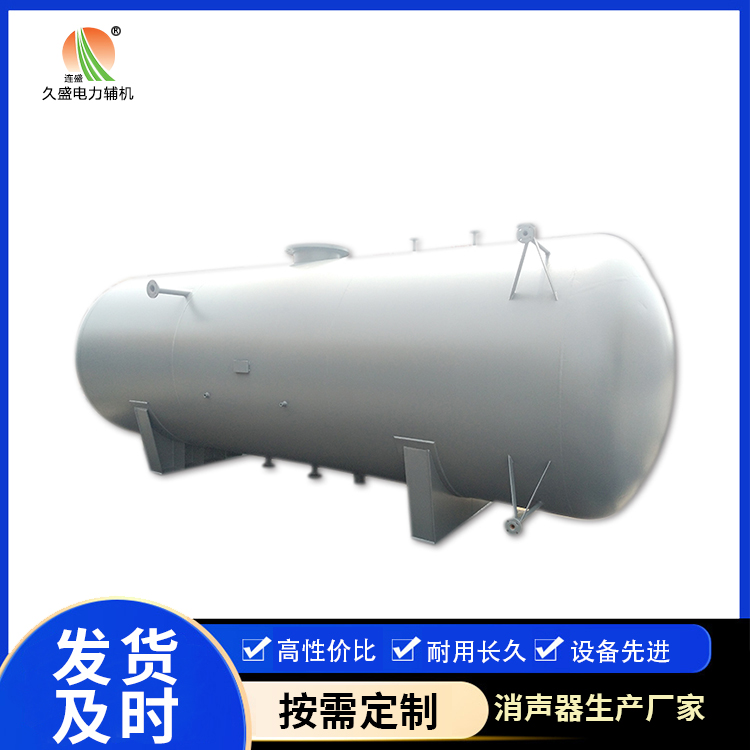 龙胜旋膜式除氧器：性能优势和应用领域